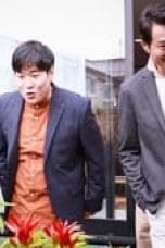 Nonton film The Way Of The Hot & Spicy Season 1 Episode 11 terbaru di Dutamovie21