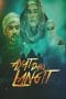 Nonton film Ayat Dari Langit (2021) terbaru di Dutamovie21 Nonton film Ayat Dari Langit (2021) terbaru di Dutamovie21