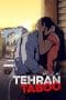 Nonton film Tehran Taboo (anime Iran) (2017) terbaru di Dutamovie21 Nonton film Tehran Taboo (anime Iran) (2017) terbaru di Dutamovie21