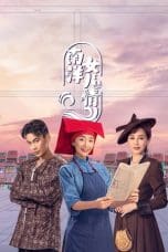 Nonton film Sisterhood (2023) terbaru di Dutamovie21 Nonton film Sisterhood (2023) terbaru di Dutamovie21