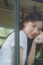 Nonton film Adult Trainee Season 1 Episode 2 terbaru di Dutamovie21