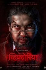 Nonton film Victoria : Ek Rahasya (2023) terbaru di Dutamovie21 Nonton film Victoria : Ek Rahasya (2023) terbaru di Dutamovie21