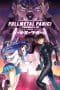 Nonton film Full Metal Panic! Invisible Victory (2018) terbaru di Dutamovie21 Nonton film Full Metal Panic! Invisible Victory (2018) terbaru di Dutamovie21