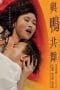 Nonton film Cash on Delivery (1992) terbaru di Dutamovie21 Nonton film Cash on Delivery (1992) terbaru di Dutamovie21