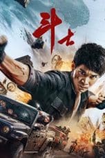 Nonton film Fighter (Dou Shi) (2022) terbaru di Dutamovie21 Nonton film Fighter (Dou Shi) (2022) terbaru di Dutamovie21