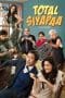 Nonton film Total Chaos (2014) terbaru di Dutamovie21 Nonton film Total Chaos (2014) terbaru di Dutamovie21