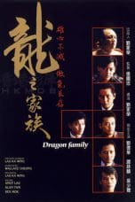 Nonton film The Dragon Family (Lung ji ga juk) 1988 terbaru di Dutamovie21 Nonton film The Dragon Family (Lung ji ga juk) 1988 terbaru di Dutamovie21