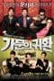 Nonton film Marrying the Mafia 5: Return of the Family (2012) terbaru di Dutamovie21 Nonton film Marrying the Mafia 5: Return of the Family (2012) terbaru di Dutamovie21