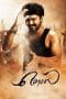 Nonton film Mersal (2017) terbaru di Dutamovie21 Nonton film Mersal (2017) terbaru di Dutamovie21