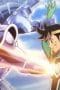 Nonton film Dragon Quest: The Adventure of Dai Season 1 Episode 70 terbaru di Dutamovie21 Nonton film Dragon Quest: The Adventure of Dai Season 1 Episode 70 terbaru di Dutamovie21