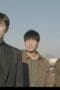 Nonton film The Guest Season 1 Episode 15 terbaru di Dutamovie21 Nonton film The Guest Season 1 Episode 15 terbaru di Dutamovie21