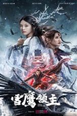 Nonton film Lord Eagle (2022) terbaru di Dutamovie21 Nonton film Lord Eagle (2022) terbaru di Dutamovie21