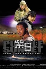 Nonton film Purple Sunset (2001) terbaru di Dutamovie21 Nonton film Purple Sunset (2001) terbaru di Dutamovie21