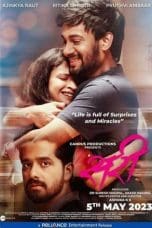 Nonton film Sari (2023) terbaru di Dutamovie21 Nonton film Sari (2023) terbaru di Dutamovie21