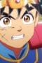 Nonton film Dragon Quest: The Adventure of Dai Season 1 Episode 36 terbaru di Dutamovie21 Nonton film Dragon Quest: The Adventure of Dai Season 1 Episode 36 terbaru di Dutamovie21