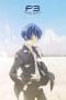Nonton film Persona 3 the Movie: 4 Winter of Rebirth (2016) terbaru di Dutamovie21 Nonton film Persona 3 the Movie: 4 Winter of Rebirth (2016) terbaru di Dutamovie21