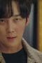 Nonton film The Penthouse Season 1 Episode 15 terbaru di Dutamovie21 Nonton film The Penthouse Season 1 Episode 15 terbaru di Dutamovie21