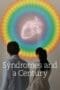 Nonton film Syndromes and a Century (2006) terbaru di Dutamovie21 Nonton film Syndromes and a Century (2006) terbaru di Dutamovie21