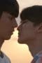 Nonton film Be Mine SuperStar Season 1 Episode 7 terbaru di Dutamovie21