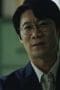 Nonton film Through the Darkness Season 1 Episode 11 terbaru di Dutamovie21 Nonton film Through the Darkness Season 1 Episode 11 terbaru di Dutamovie21