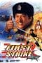Nonton film Police Story 4: First Strike (Ging chaat goo si 4: Gaan dan yam mo) (1996) terbaru di Dutamovie21 Nonton film Police Story 4: First Strike (Ging chaat goo si 4: Gaan dan yam mo) (1996) terbaru di Dutamovie21