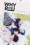 Nonton film Why R U? (2023) terbaru di Dutamovie21 Nonton film Why R U? (2023) terbaru di Dutamovie21