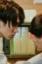 Nonton film My Personal Weatherman Season 1 Episode 2 terbaru di Dutamovie21 Nonton film My Personal Weatherman Season 1 Episode 2 terbaru di Dutamovie21