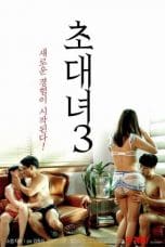 Nonton film Invitation Girl 3 (2020) terbaru di Dutamovie21 Nonton film Invitation Girl 3 (2020) terbaru di Dutamovie21
