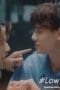 Nonton film Low Frequency Season 1 Episode 1 terbaru di Dutamovie21 Nonton film Low Frequency Season 1 Episode 1 terbaru di Dutamovie21