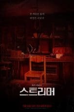 Nonton film Streamer (2023) terbaru di Dutamovie21 Nonton film Streamer (2023) terbaru di Dutamovie21
