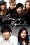 Nonton film Dream High Season 2 (2012) terbaru di Dutamovie21 Nonton film Dream High Season 2 (2012) terbaru di Dutamovie21