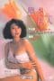 Nonton film Pretty Woman (1992) terbaru di Dutamovie21 Nonton film Pretty Woman (1992) terbaru di Dutamovie21