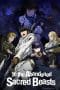 Nonton film Katsute Kami Datta Kemono-tachi e (To the Abandoned Sacred Beasts) (2019) terbaru di Dutamovie21 Nonton film Katsute Kami Datta Kemono-tachi e (To the Abandoned Sacred Beasts) (2019) terbaru di Dutamovie21