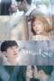 Nonton film Tune in for Love (2019) terbaru di Dutamovie21 Nonton film Tune in for Love (2019) terbaru di Dutamovie21
