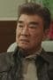 Nonton film The Escape of the Seven Season 1 Episode 2 terbaru di Dutamovie21 Nonton film The Escape of the Seven Season 1 Episode 2 terbaru di Dutamovie21