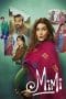 Nonton film Mimi (2021) terbaru di Dutamovie21 Nonton film Mimi (2021) terbaru di Dutamovie21