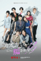 Nonton film Is She the Wolf (2023) terbaru di Dutamovie21 Nonton film Is She the Wolf (2023) terbaru di Dutamovie21