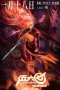 Nonton film Cike Wu Liuqi Season 4 (Scissor Seven) (2023) terbaru di Dutamovie21 Nonton film Cike Wu Liuqi Season 4 (Scissor Seven) (2023) terbaru di Dutamovie21