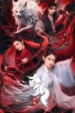Nonton film White Fox (2023) terbaru di Dutamovie21 Nonton film White Fox (2023) terbaru di Dutamovie21