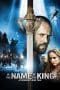Nonton film In the Name of the King: A Dungeon Siege Tale (2007) terbaru di Dutamovie21 Nonton film In the Name of the King: A Dungeon Siege Tale (2007) terbaru di Dutamovie21