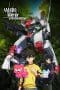 Nonton film Kyoukai Senki (2021) terbaru di Dutamovie21 Nonton film Kyoukai Senki (2021) terbaru di Dutamovie21