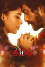 Nonton film Aneethi (2023) terbaru di Dutamovie21 Nonton film Aneethi (2023) terbaru di Dutamovie21