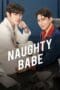 Nonton film Naughty Babe (2023) terbaru di Dutamovie21 Nonton film Naughty Babe (2023) terbaru di Dutamovie21