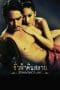 Nonton film Eternity (2010) terbaru di Dutamovie21 Nonton film Eternity (2010) terbaru di Dutamovie21