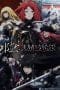 Nonton film Kage No Jitsuryokusha Ni Naritakute! Season 2 (The Eminence in Shadow) (2023) terbaru di Dutamovie21 Nonton film Kage No Jitsuryokusha Ni Naritakute! Season 2 (The Eminence in Shadow) (2023) terbaru di Dutamovie21