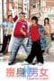 Nonton film Love on a Diet (2001) terbaru di Dutamovie21 Nonton film Love on a Diet (2001) terbaru di Dutamovie21