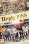 Nonton film Reply 1988 (2015) terbaru di Dutamovie21 Nonton film Reply 1988 (2015) terbaru di Dutamovie21