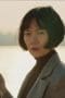 Nonton film Stranger Season 1 Episode 7 terbaru di Dutamovie21 Nonton film Stranger Season 1 Episode 7 terbaru di Dutamovie21