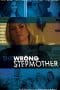 Nonton film The Wrong Stepmother (2019) terbaru di Dutamovie21 Nonton film The Wrong Stepmother (2019) terbaru di Dutamovie21