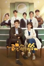 Nonton film My Precious (2023) terbaru di Dutamovie21 Nonton film My Precious (2023) terbaru di Dutamovie21